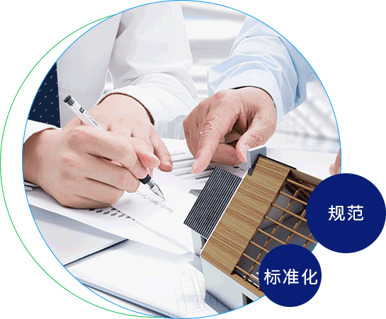 小孩操逼视频敏达环保科技（嘉兴）有限公司